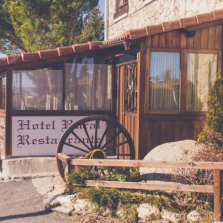 Hotel Rural La Dehesilla Barajas de Gredos Eksteriør billede
